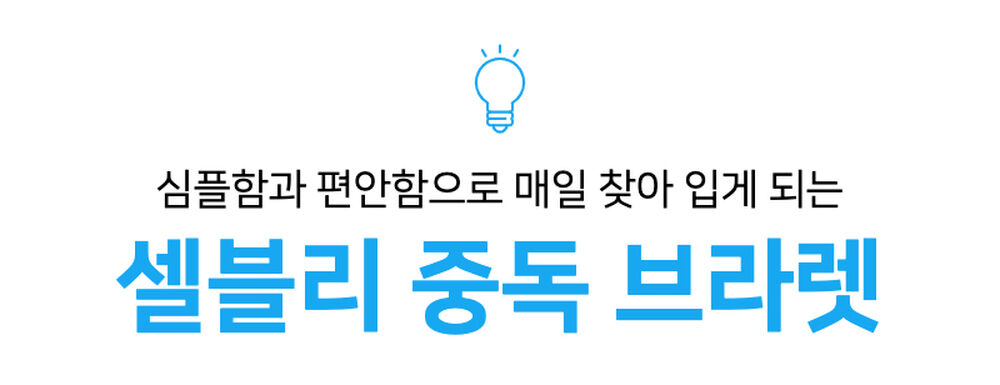 [편안추천/당일출고] 중독브라렛 인생브라렛 속옷세트 브라렛 브라탑 팬티 노와이어 심리스 레이스 브래지어 수면 뽕브라 상세 이미지 4