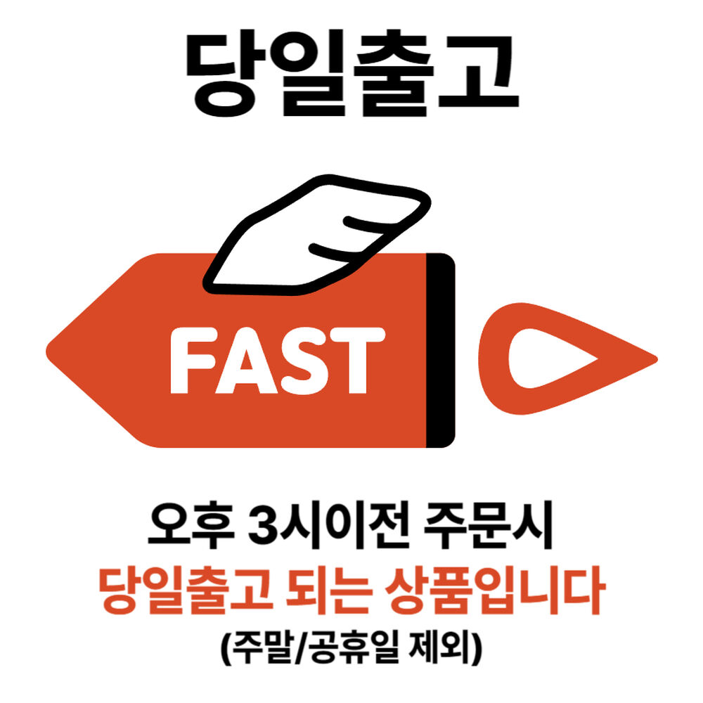 [당일출고] 커플 투웨이 크롭 오버핏 벌룬 후드 집업 남자 무지 헤비 모자큰 후드티 이쁜곳 상세 이미지 8
