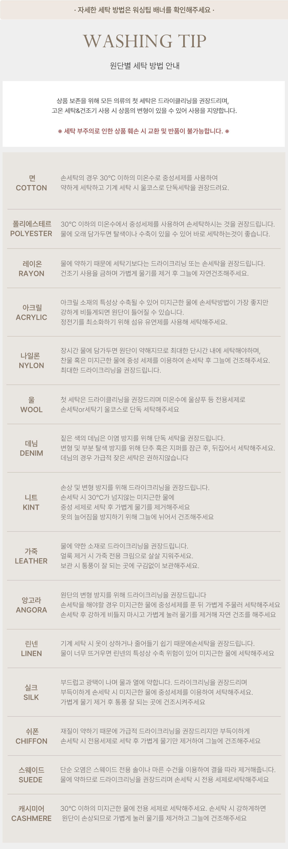 [oversize]긱시크 스퀘어 메탈 뿔테안경 ac1090 상세 이미지 6