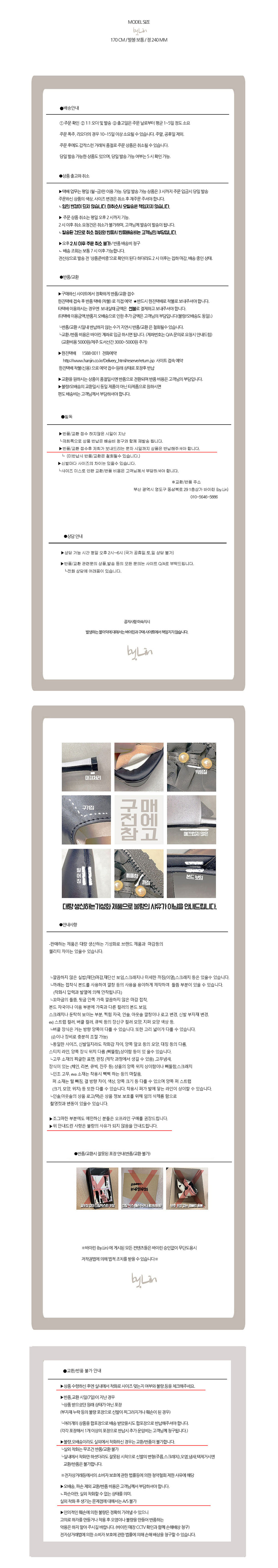 스틸레토 사각 리본장식 포인트 미들힐 5cm 상세 이미지 4