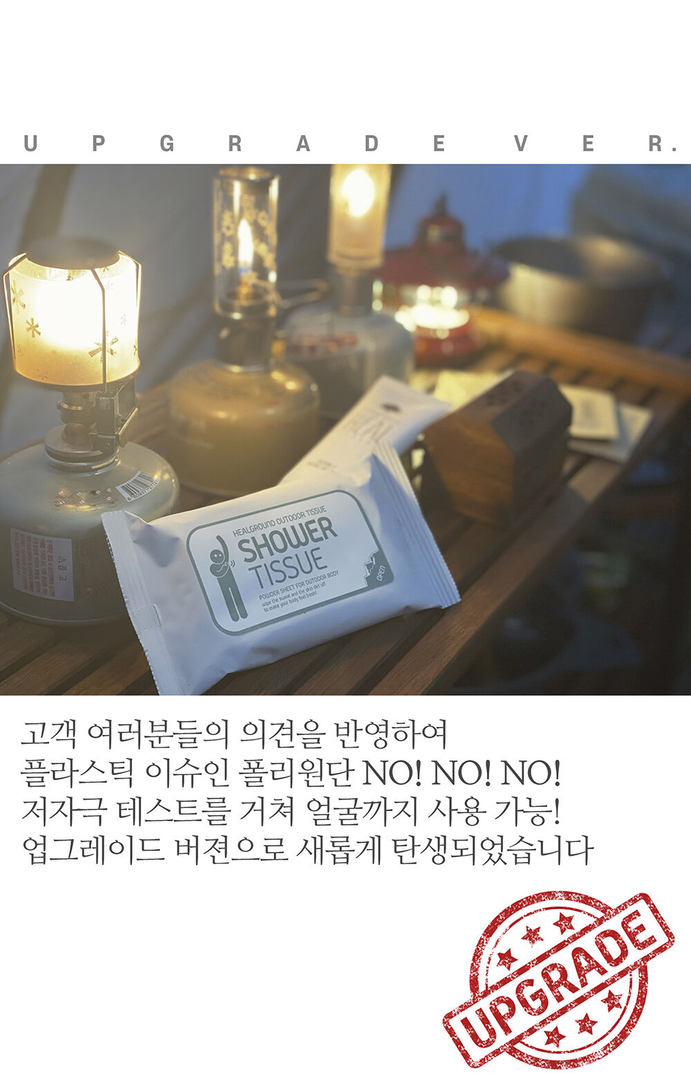 Image: https://image.brandi.me/cproductdetail/2021/10/14/835b6d542fcb6d2d51fa447c047f350f.jpg