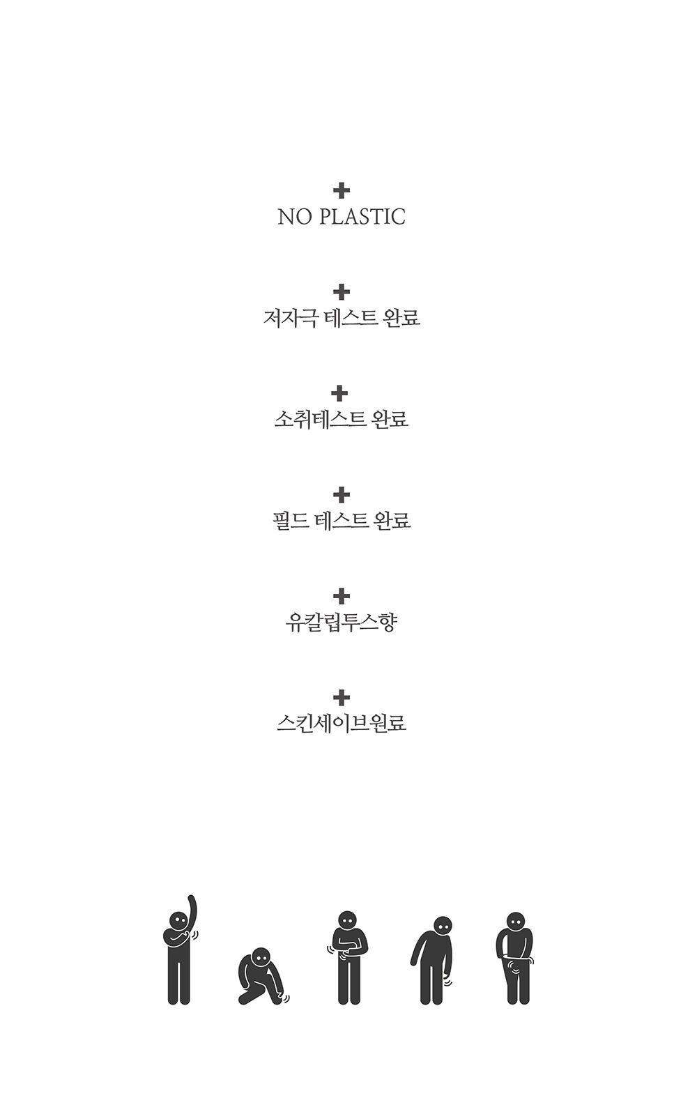 Image: https://image.brandi.me/cproductdetail/2021/10/14/a88225fbe8de03c93b4a207af4aa9619.jpg