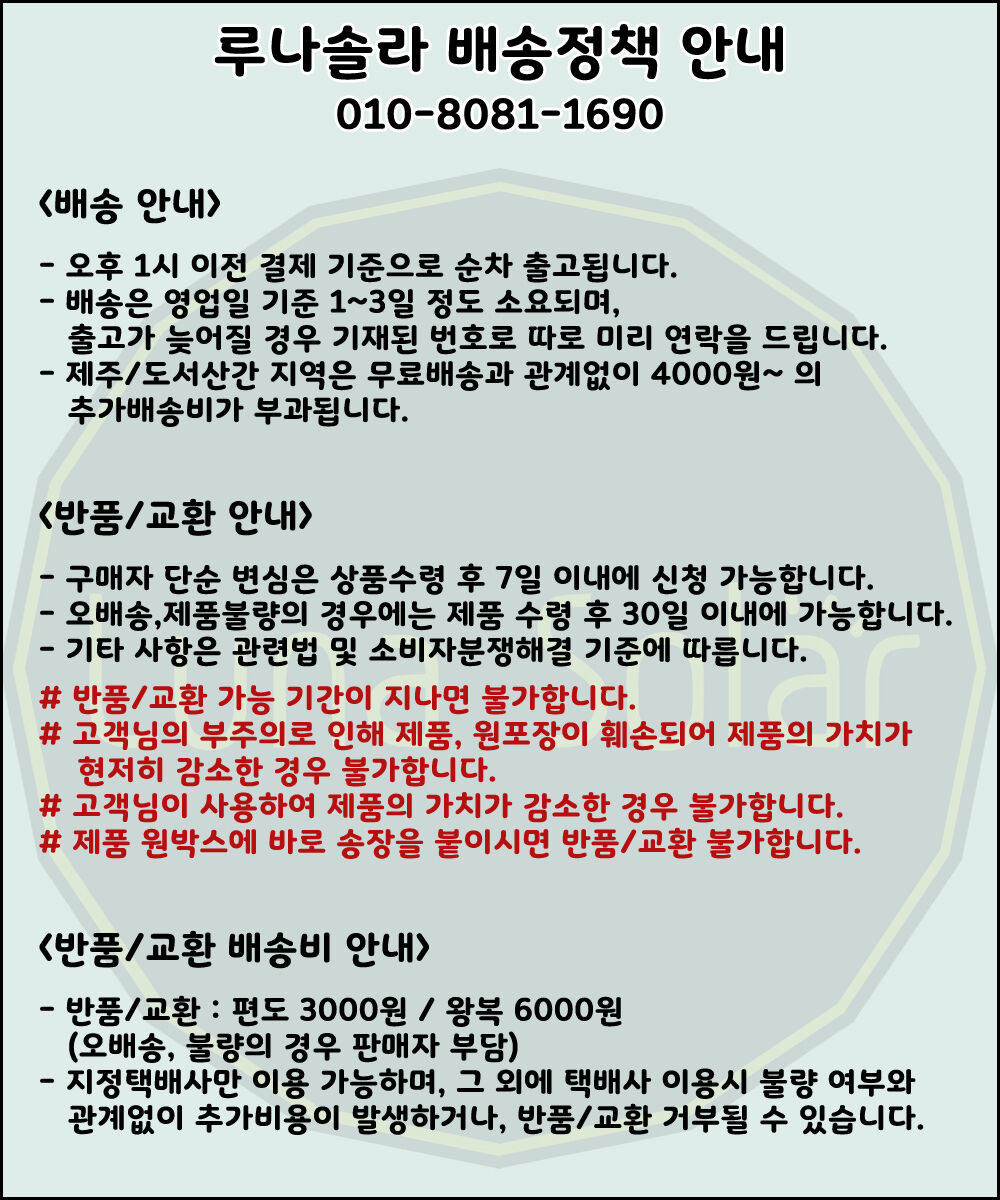 핸드메이드 대나무 소품 트레이 3type 상세 이미지 2
