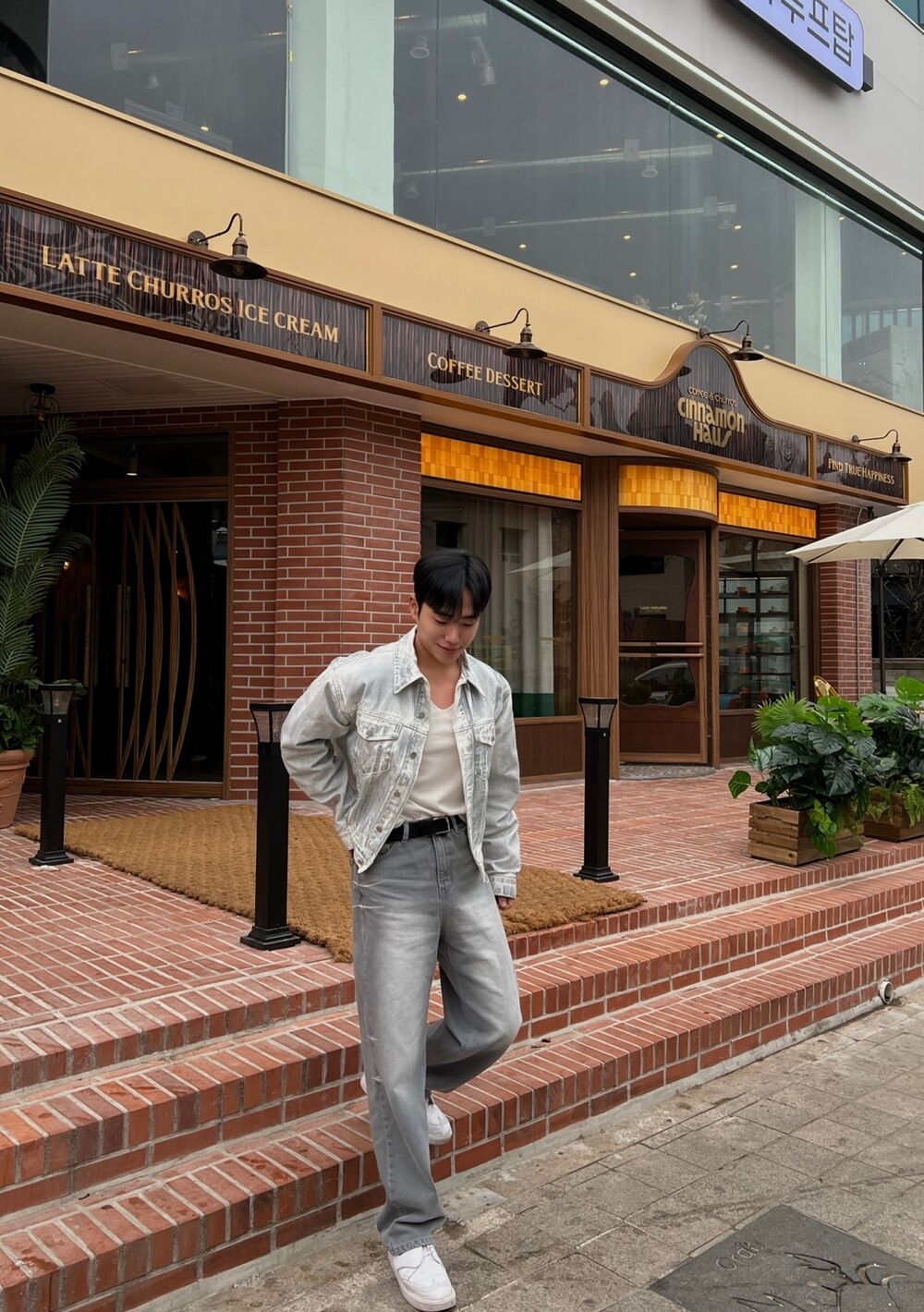 7f2b1455237829ba4d81d9ca50e8a88b