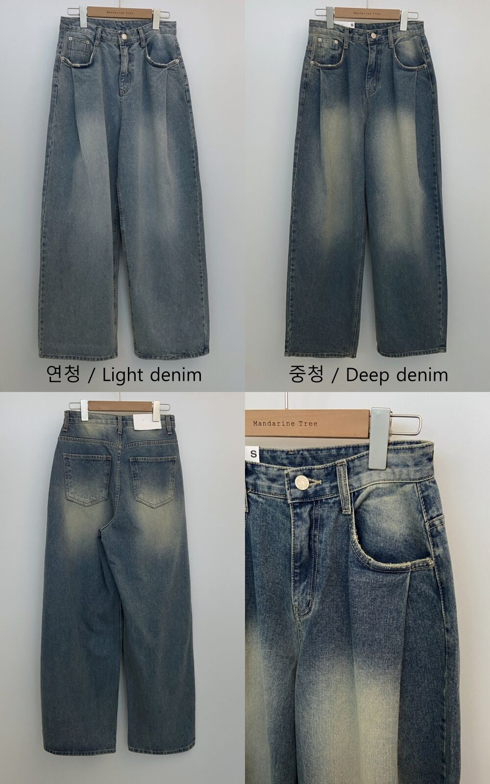 product detail image