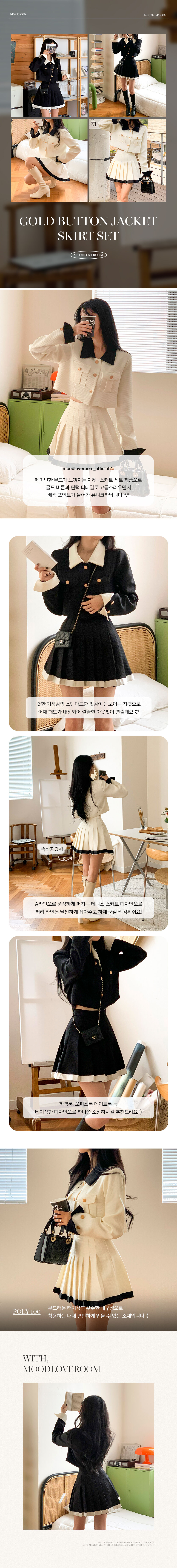 product detail image